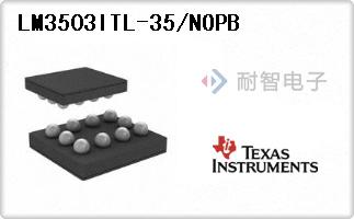 LM3503ITL-35/NOPB