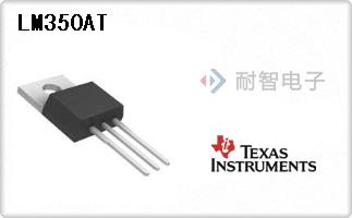 LM350AT