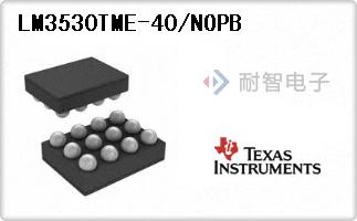 LM3530TME-40/NOPB