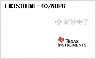 LM3530UME-40/NOPB