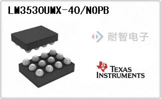 LM3530UMX-40/NOPB