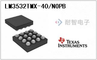 LM3532TMX-40/NOPB