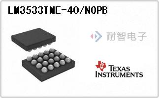 LM3533TME-40/NOPB