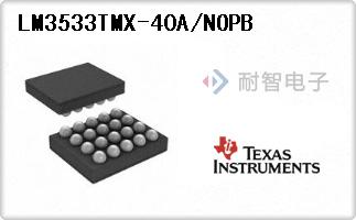 LM3533TMX-40A/NOPB