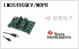 LM3549SQEV/NOPB