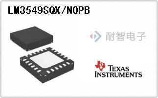 LM3549SQX/NOPB