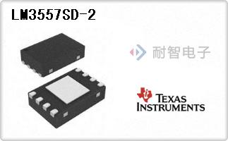 LM3557SD-2
