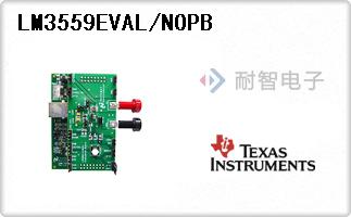 LM3559EVAL/NOPB