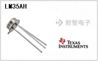 LM35AH