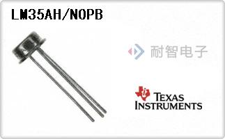 LM35AH/NOPB