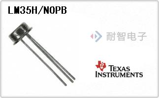 LM35H/NOPB