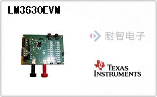 LM3630EVM