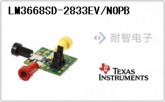 LM3668SD-2833EV/NOPB