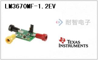 LM3670MF-1.2EV