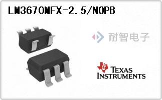 LM3670MFX-2.5/NOPB