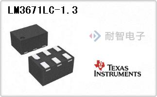 LM3671LC-1.3