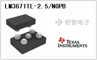 LM3671TL-2.5/NOPB