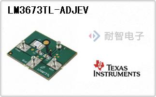 LM3673TL-ADJEV