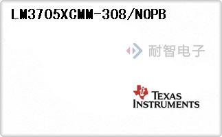 LM3705XCMM-308/NOPB