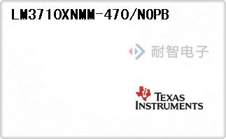 LM3710XNMM-470/NOPB