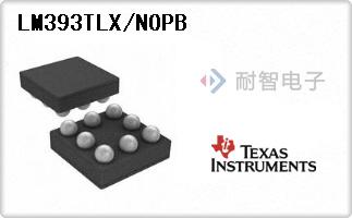 LM393TLX/NOPB