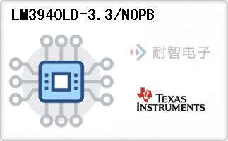 LM3940LD-3.3/NOPB