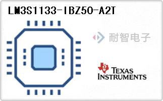 LM3S1133-IBZ50-A2T