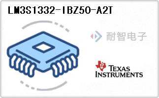 LM3S1332-IBZ50-A2T