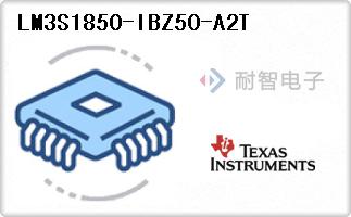 LM3S1850-IBZ50-A2T
