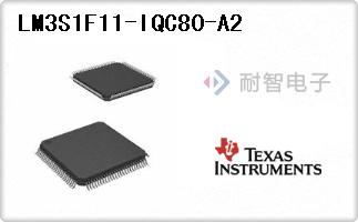 LM3S1F11-IQC80-A2