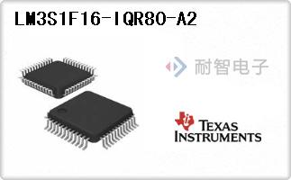 LM3S1F16-IQR80-A2