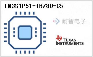 LM3S1P51-IBZ80-C5