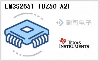 LM3S2651-IBZ50-A2T