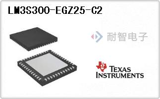 LM3S300-EGZ25-C2