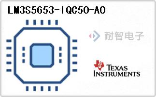 LM3S5653-IQC50-A0