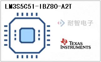 LM3S5C51-IBZ80-A2T