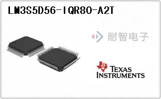 LM3S5D56-IQR80-A2T