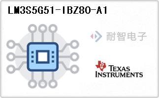 LM3S5G51-IBZ80-A1