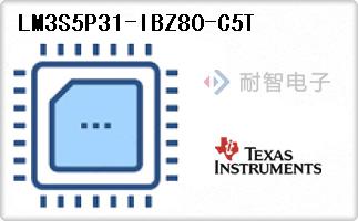 LM3S5P31-IBZ80-C5T