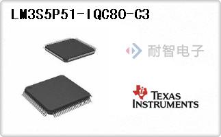 LM3S5P51-IQC80-C3