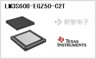 LM3S608-EGZ50-C2T