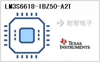 LM3S6618-IBZ50-A2T
