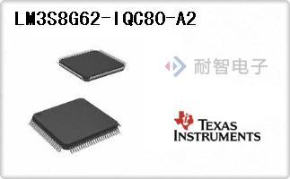LM3S8G62-IQC80-A2