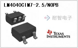 LM4040CIM7-2.5/NOPB