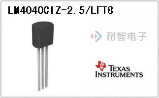 LM4040CIZ-2.5/LFT8