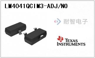 LM4041QCIM3-ADJ/NO