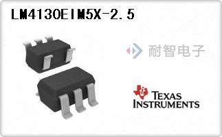 LM4130EIM5X-2.5