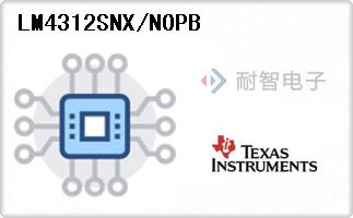 LM4312SNX/NOPB