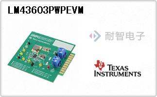 LM43603PWPEVM