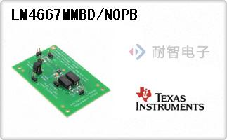 LM4667MMBD/NOPB